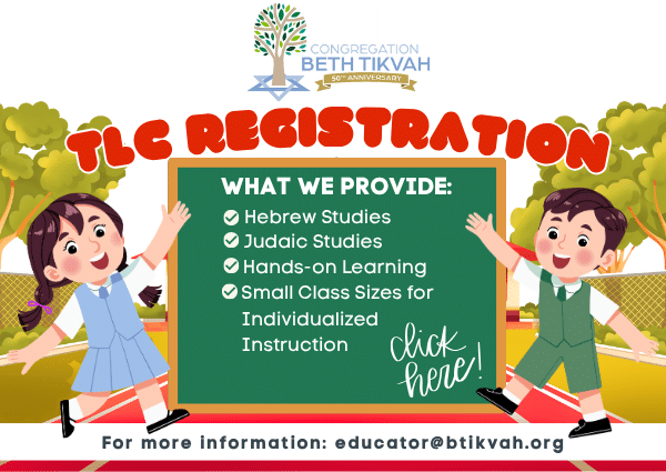 TLC Registration (1)