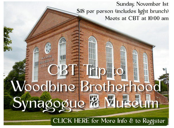 Woodbine Brotherhood Synagogue and Museum