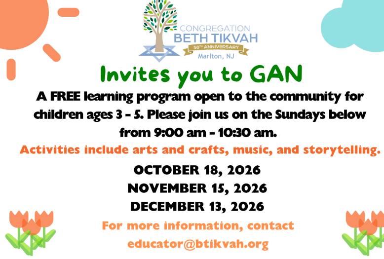 Gan flyer